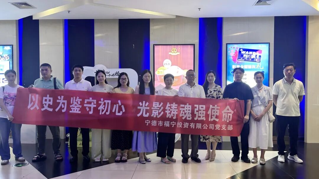 微信图片_20250827153449_539_18.jpg