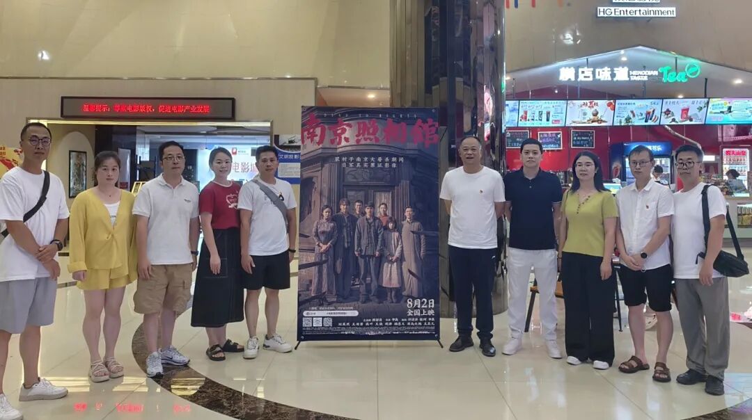 微信图片_20250827153500_540_18.jpg