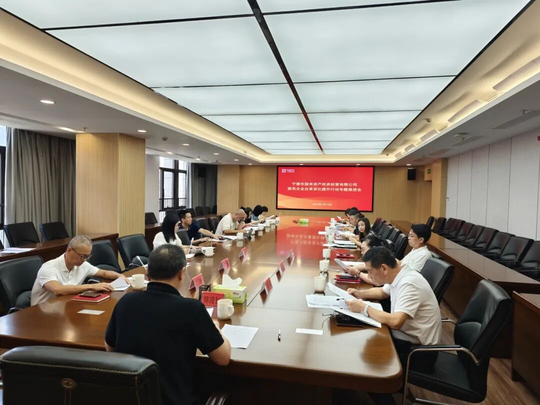 微信图片_20250718092245.jpg