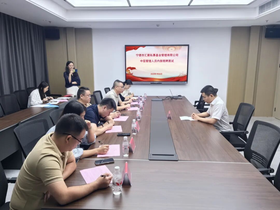 微信图片_2025-07-28_104546_938.jpg
