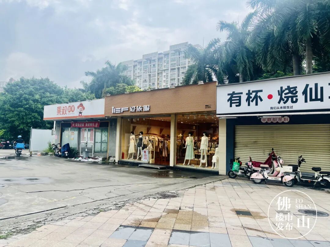 30开拆!城市广场变商住地,卜蜂莲花佛山首店搬迁