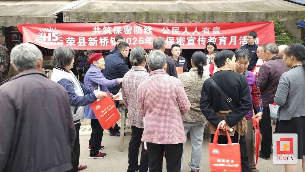 微信图片_20260415222435.jpg