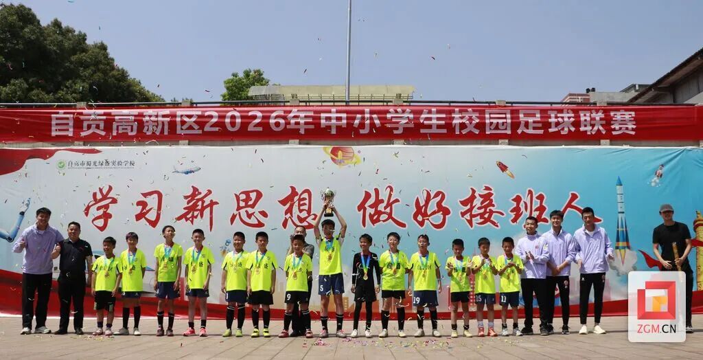 微信图片_20260424191101.jpg