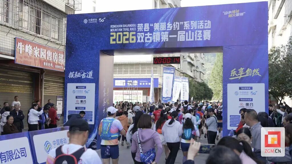 微信图片_20260418142042.jpg