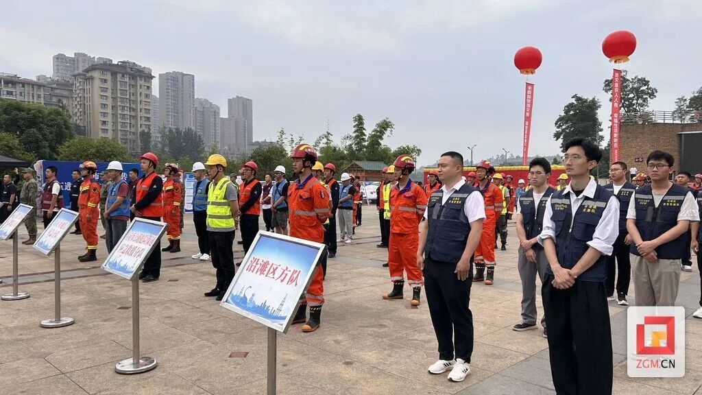 微信图片_20260512115034_71_326.jpg
