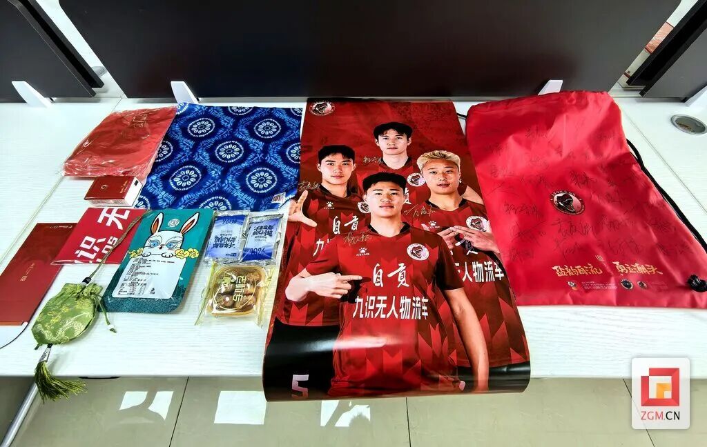 微信图片_20260422144602_268_67.jpg