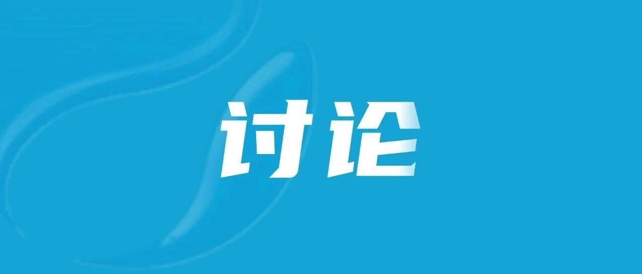 这种瓜正上市，一旦发苦千万别吃！有毒！有毒！有毒！