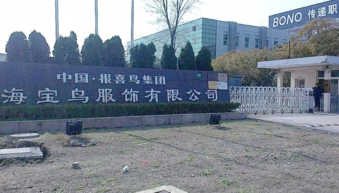 微信图片_2026-09-30_092414_021