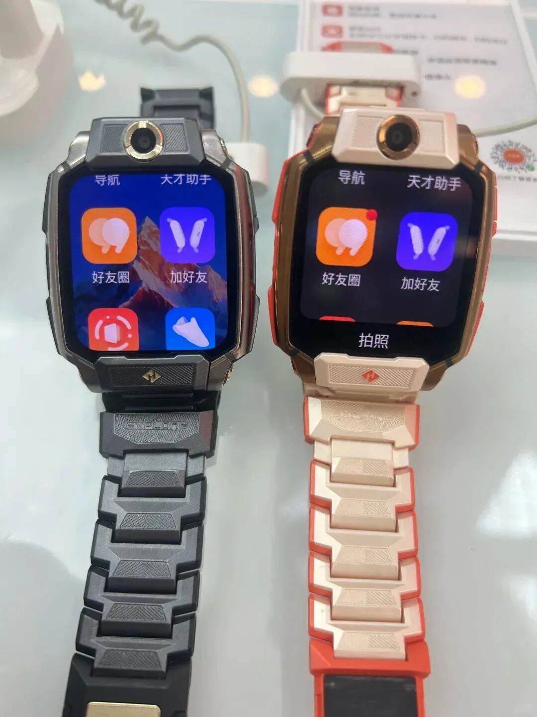 小天才碰一碰加好友教程_1_无锡荟聚小天才步步高_来自小红书网页版.jpg