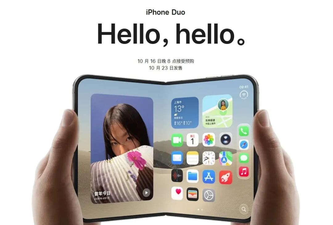 screenshot-1791603145745.png
