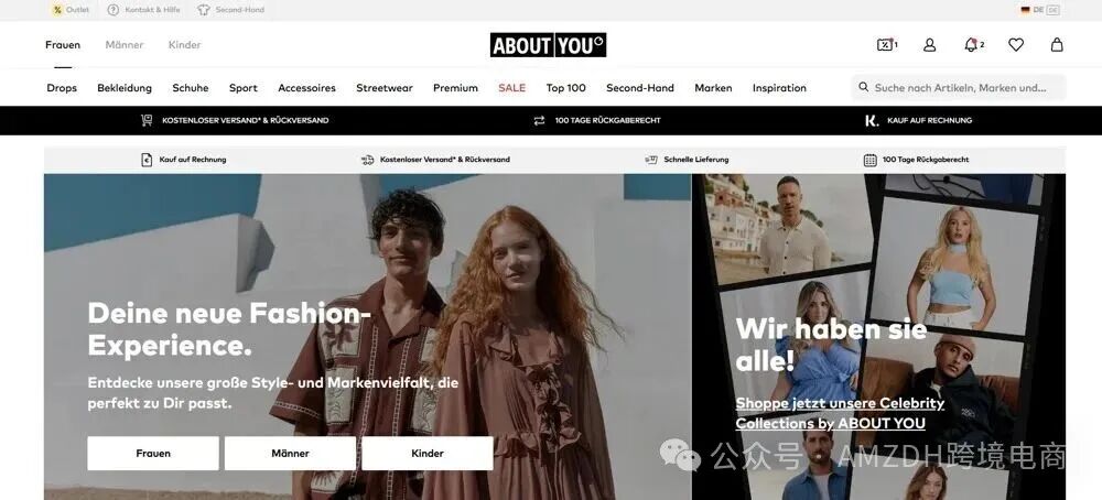 aboutyou.de