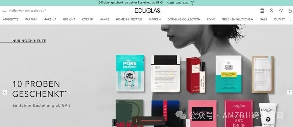 道格拉斯 - 主页