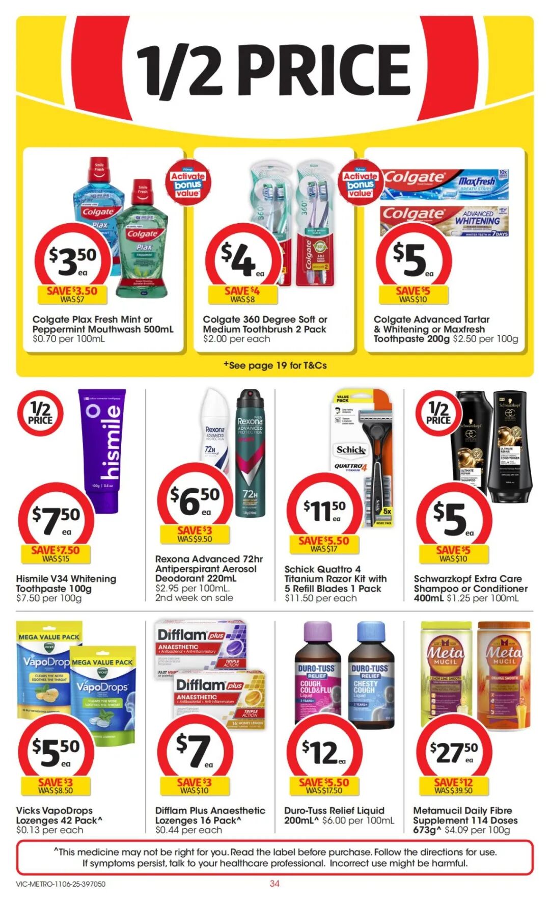 本周最新！澳洲各大超商特价商品一网打尽，大批好物骨折破半价！Woolworths、Coles、Aldi、UMall…（组图） - 92