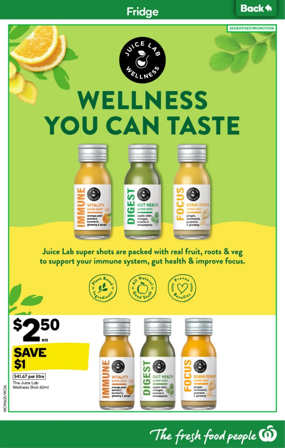 本周最新！澳洲各大超商特价商品一网打尽，大批好物骨折破半价！Woolworths、Coles、Aldi、UMall…（组图） - 26
