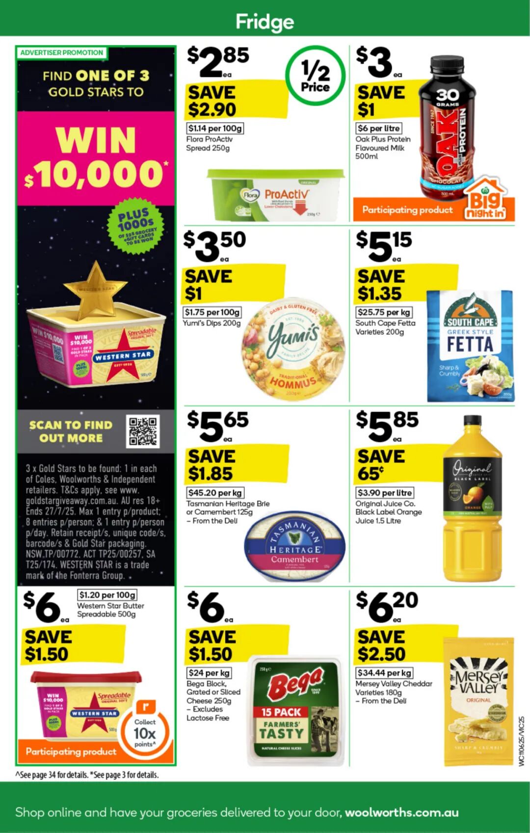 本周最新！澳洲各大超商特价商品一网打尽，大批好物骨折破半价！Woolworths、Coles、Aldi、UMall…（组图） - 25