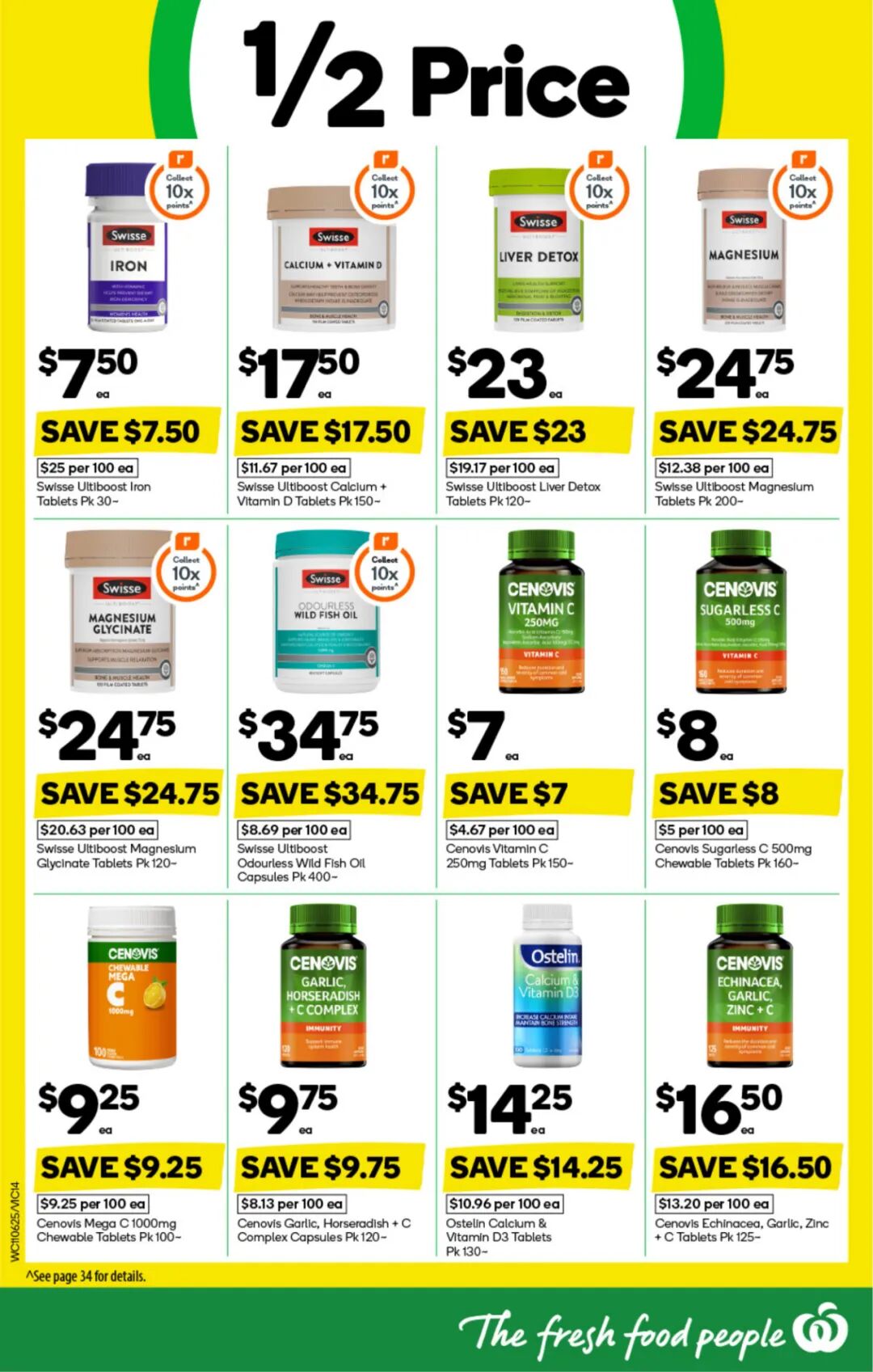 本周最新！澳洲各大超商特价商品一网打尽，大批好物骨折破半价！Woolworths、Coles、Aldi、UMall…（组图） - 14
