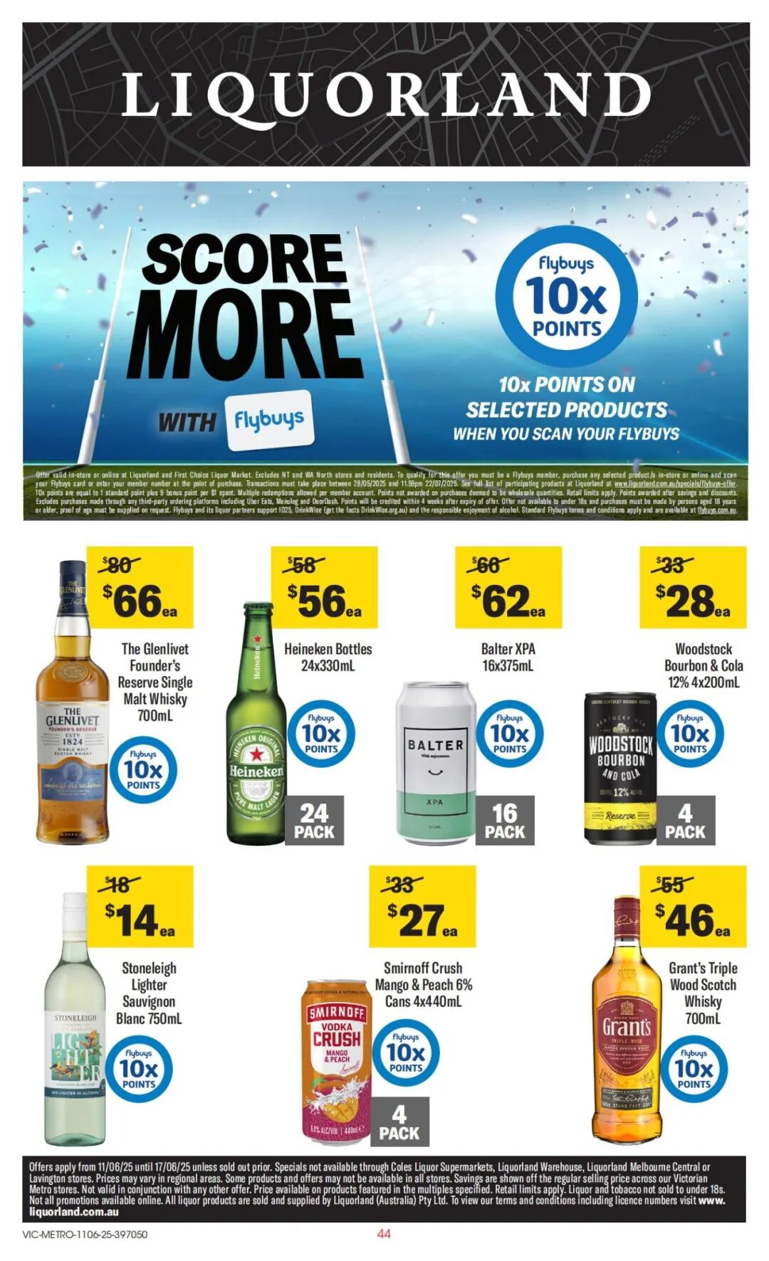 本周最新！澳洲各大超商特价商品一网打尽，大批好物骨折破半价！Woolworths、Coles、Aldi、UMall…（组图） - 102