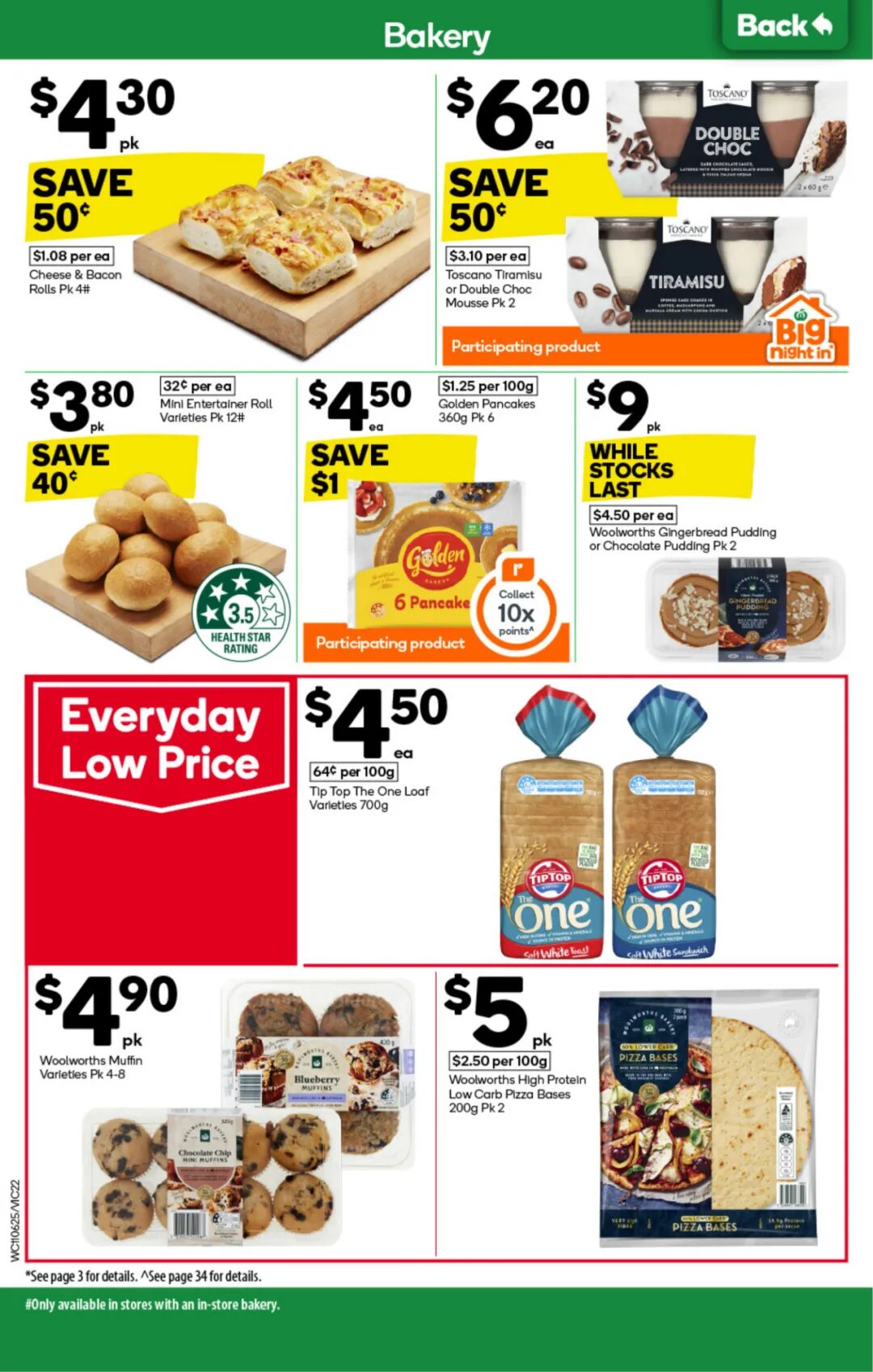 本周最新！澳洲各大超商特价商品一网打尽，大批好物骨折破半价！Woolworths、Coles、Aldi、UMall…（组图） - 22