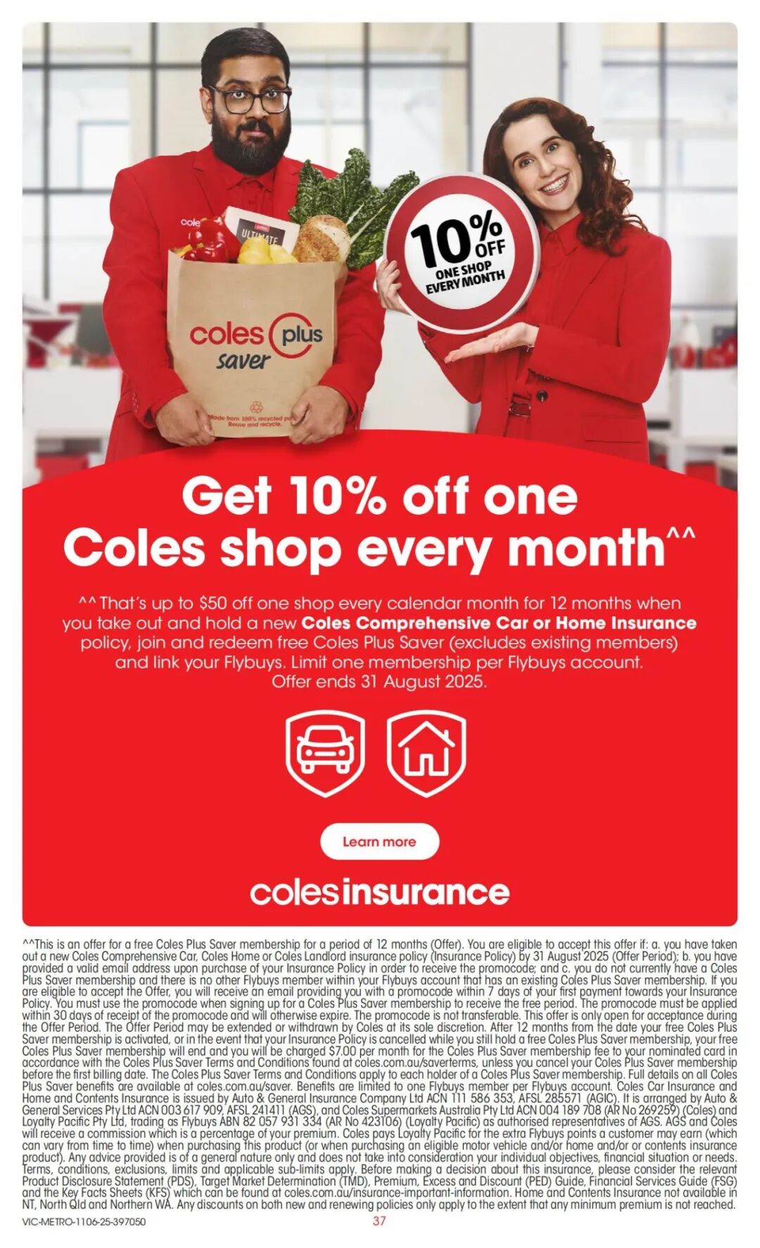 本周最新！澳洲各大超商特价商品一网打尽，大批好物骨折破半价！Woolworths、Coles、Aldi、UMall…（组图） - 95