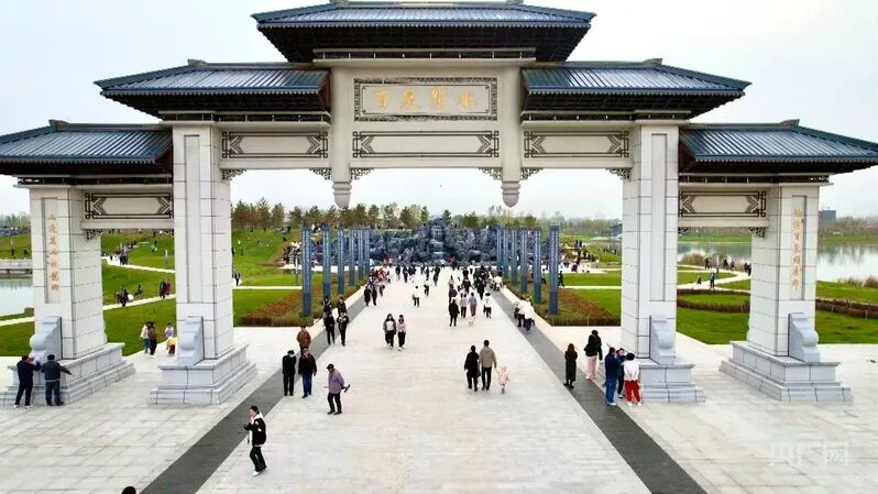 _央广网报道：“百泉”焕彩 产城共荣 邢台擘画“太行泉城”新图景_央广网报道：“百泉”焕彩 产城共荣 邢台擘画“太行泉城”新图景