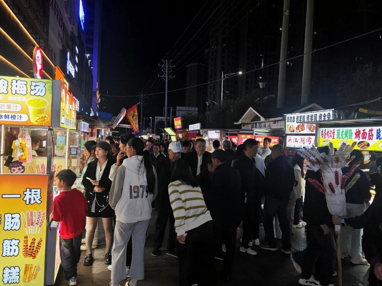 邵东市：国庆烟火旺 夜市好热闹