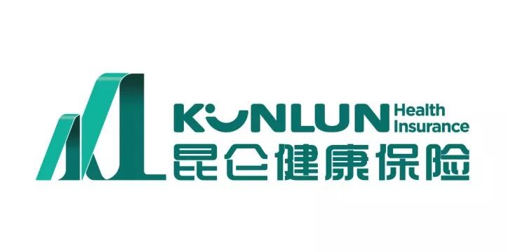 昆仑健康保险正式启用新logo及司歌爱如昆仑