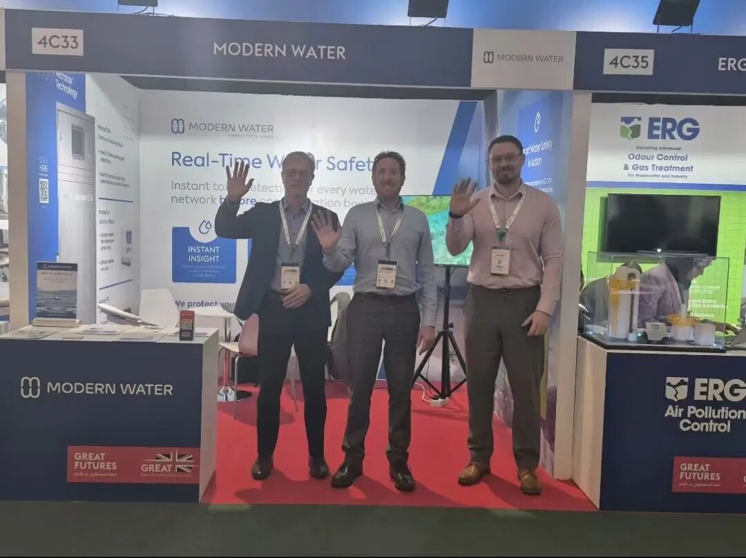 Modern Water 亮相IFAT Saudi Arabia 2026