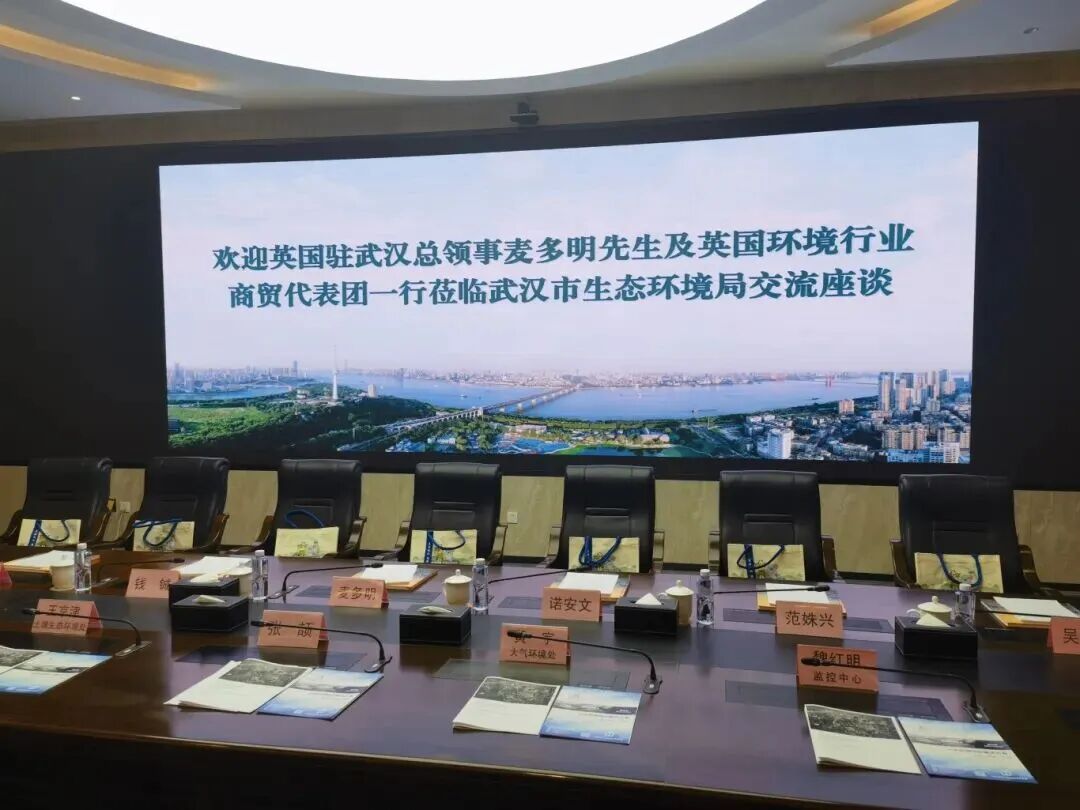 Modern Water 2025年度大事记