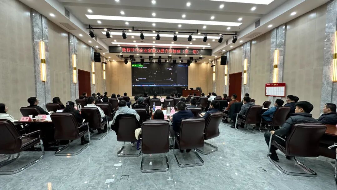 积极组织公司领导层,各事业部总经理,销售经理等核心成员共计20余人