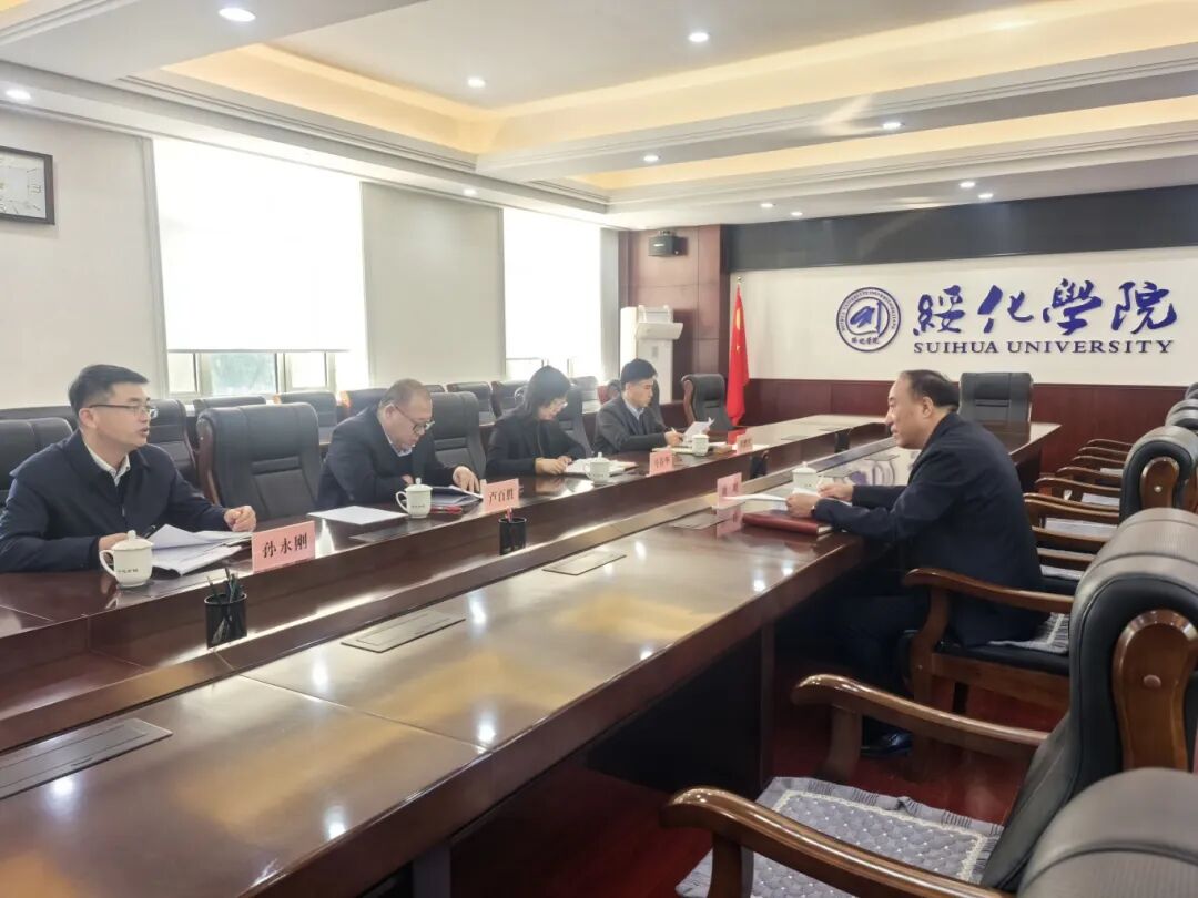 微信图片_20251029180225_126_2.jpg