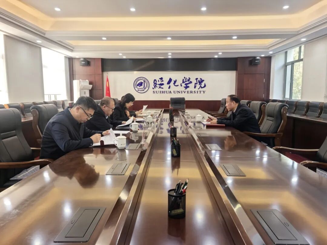 微信图片_20251029180211_125_2.jpg