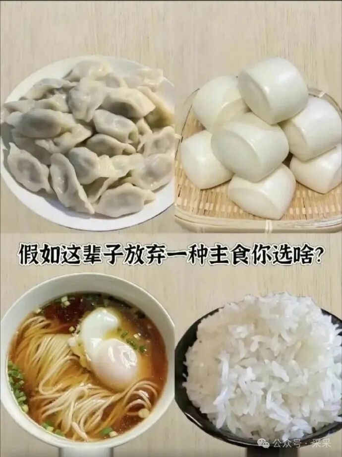钓个鱼心理压力得多大啊!|搞笑囧图