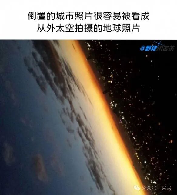 当c边主播可以月入多少?这款绝世孤品太心动!~|搞笑囧图