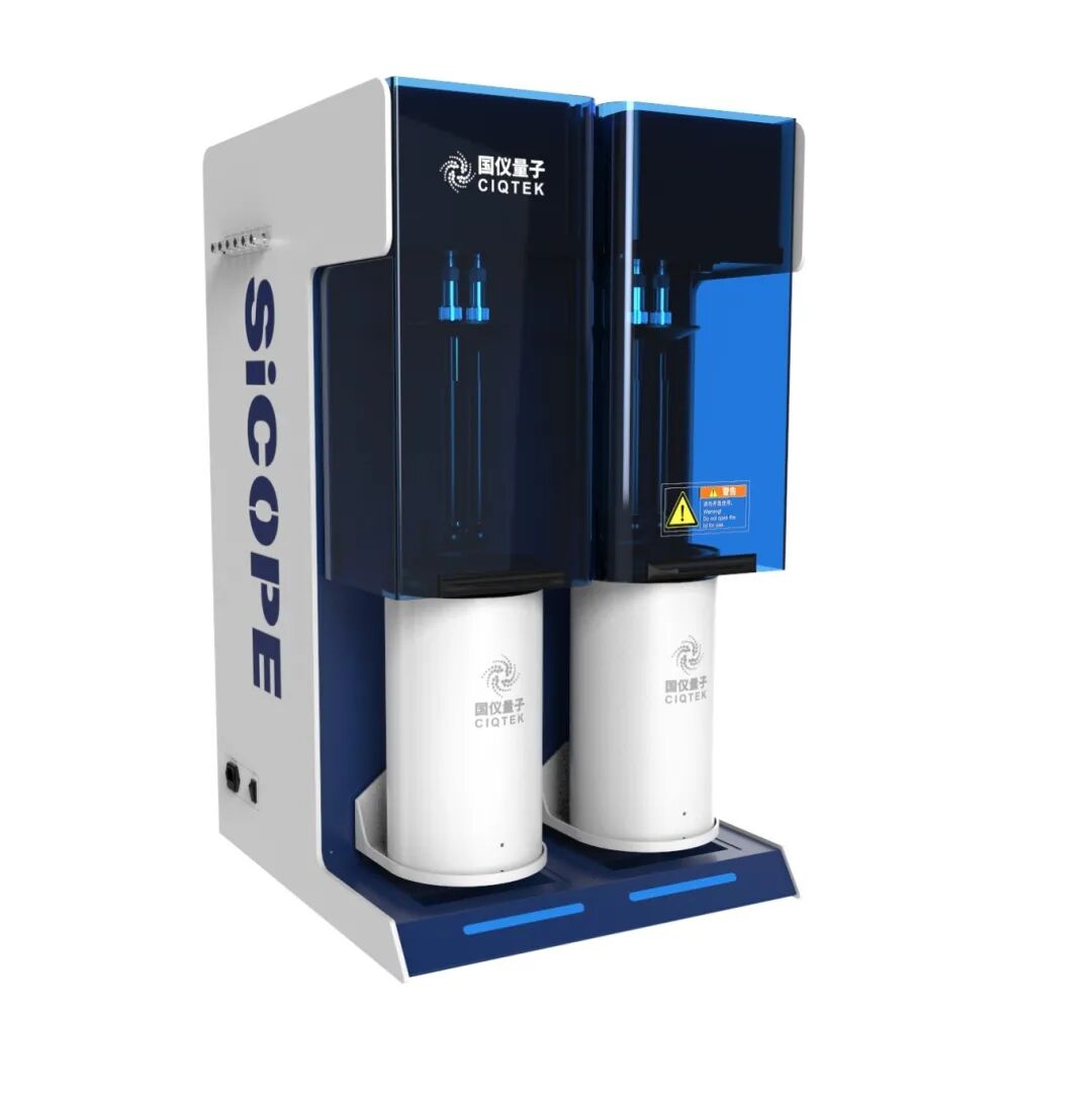 全新一代AI智能分析系統(tǒng) | 國儀微孔分析儀SiCOPE 40亮相中國硅基負(fù)極材料技術(shù)大會