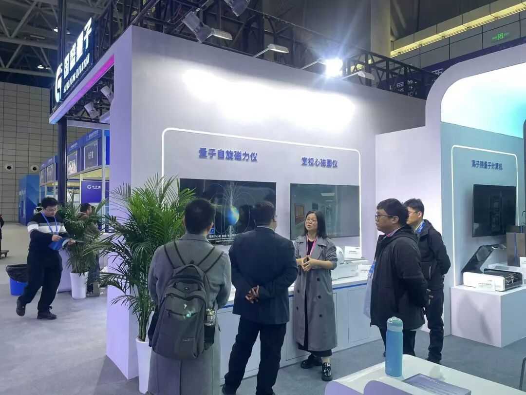 2024量子產(chǎn)業(yè)大會(huì )量子精密測量論壇成功舉行