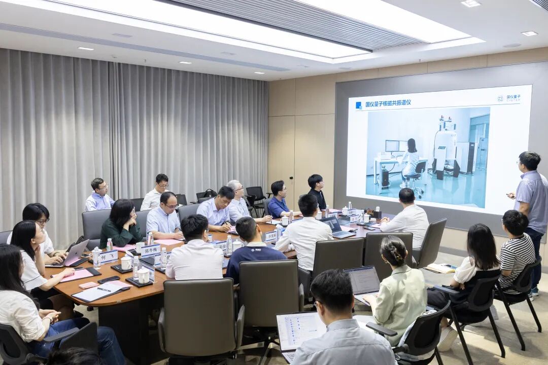 現(xiàn)場(chǎng)測(cè)試比對(duì) 共走國(guó)產(chǎn)儀器創(chuàng)新之路——北京理化分析測(cè)試技術(shù)學(xué)會(huì)波譜專業(yè)委員會(huì)理事代表考察國(guó)儀量子