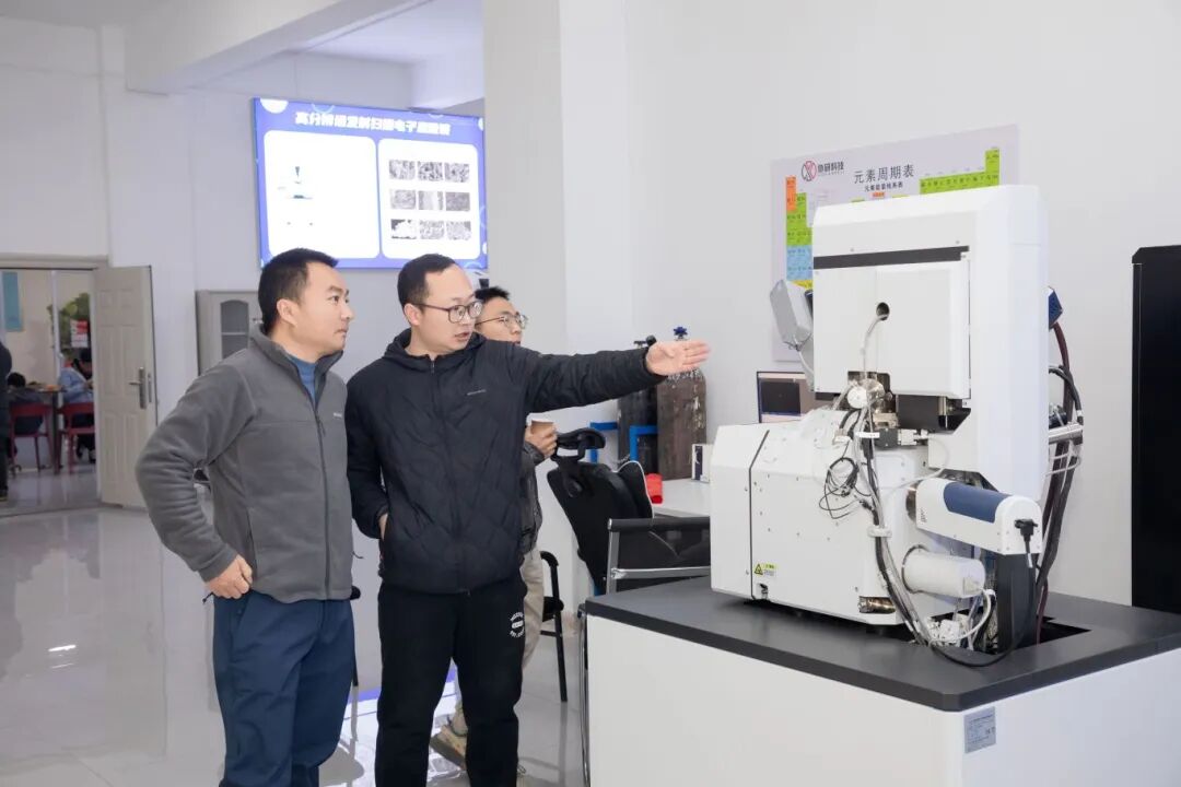 西南地區首臺國產(chǎn)FIB順利交付，國產(chǎn)科學(xué)儀器應用示范中心揭牌