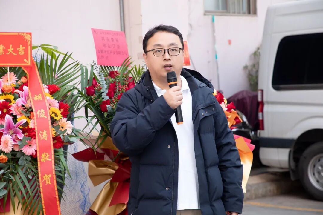 西南地區首臺國產(chǎn)FIB順利交付，國產(chǎn)科學(xué)儀器應用示范中心揭牌