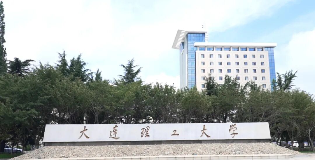 大連理工大學(xué)化工學(xué)院分析測試中心：多項(xiàng)高水平研究成果驗(yàn)證國產(chǎn)電鏡硬實(shí)力