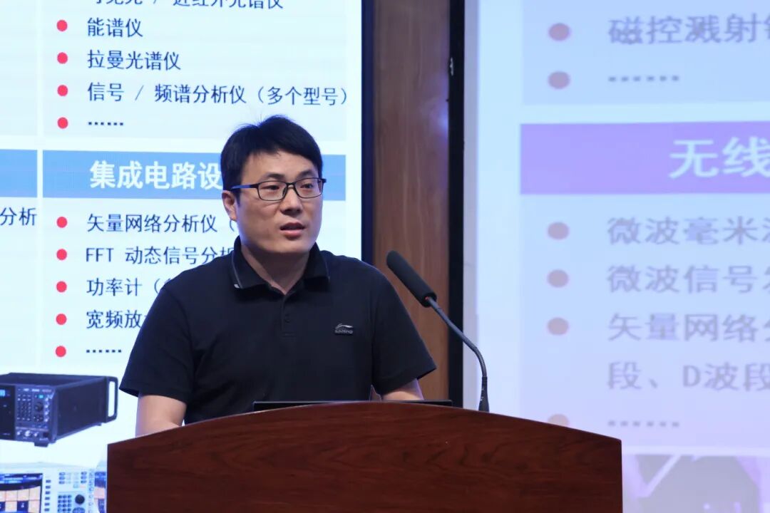 國(guó)儀量子攜手杭州電子科技大學(xué) 掃描電鏡技術(shù)聯(lián)合實(shí)驗(yàn)室正式揭牌