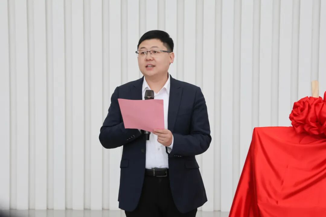 安徽省電鏡學(xué)會(huì )&國儀量子！首個(gè)企業(yè)工作站入駐量子科儀谷