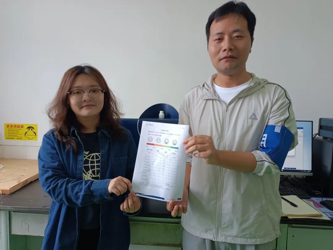 儀心儀意，成就客戶！國儀量子客戶服務季活動持續進行中