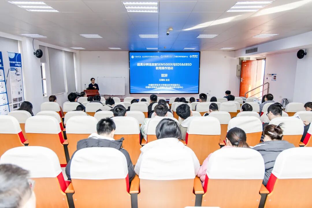 有問(wèn)必答，上機實(shí)操！國儀電鏡高階培訓班順利舉行