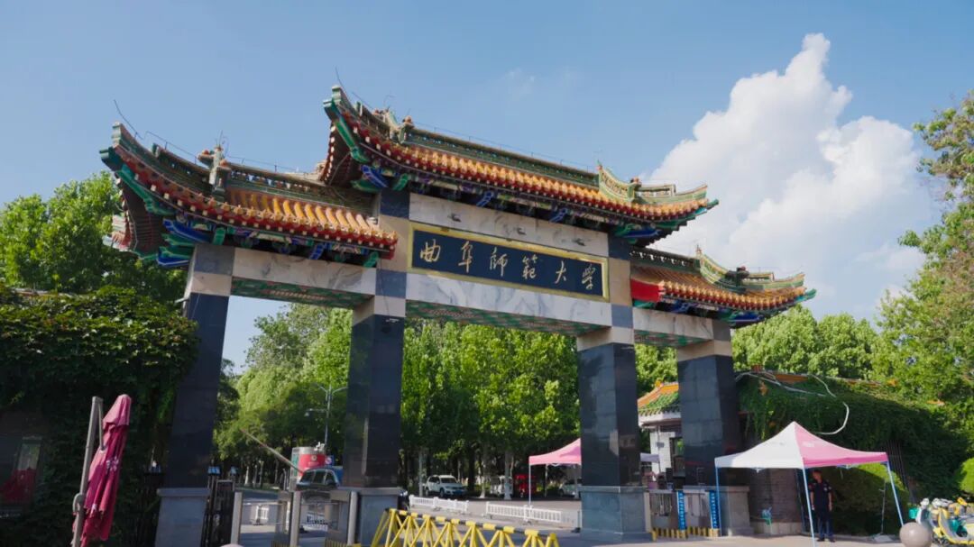 曲阜師范大學HPPMS團隊：攜手國儀量子ODMR，開拓量子鉆石產業(yè)化發(fā)展之路