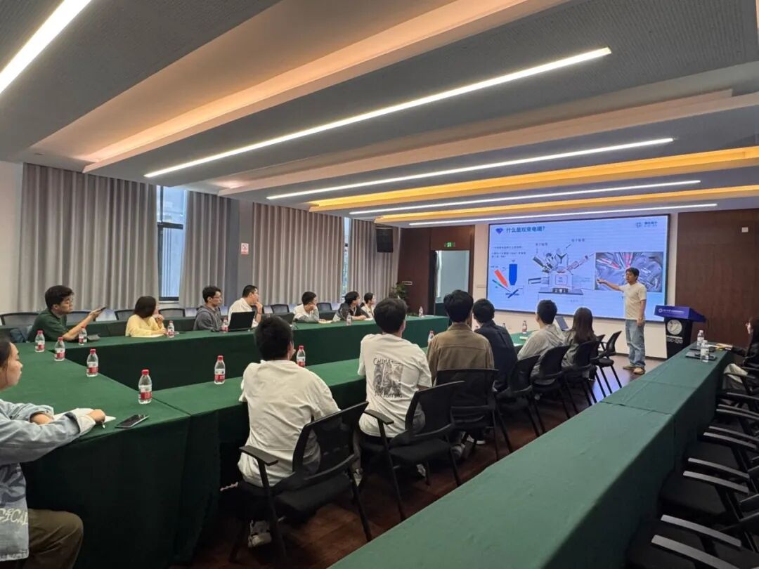 助力科研進(jìn)階！國儀量子【鏡心鏡意】用戶(hù)關(guān)懷周活動(dòng)在浙江大學(xué)成功舉行！