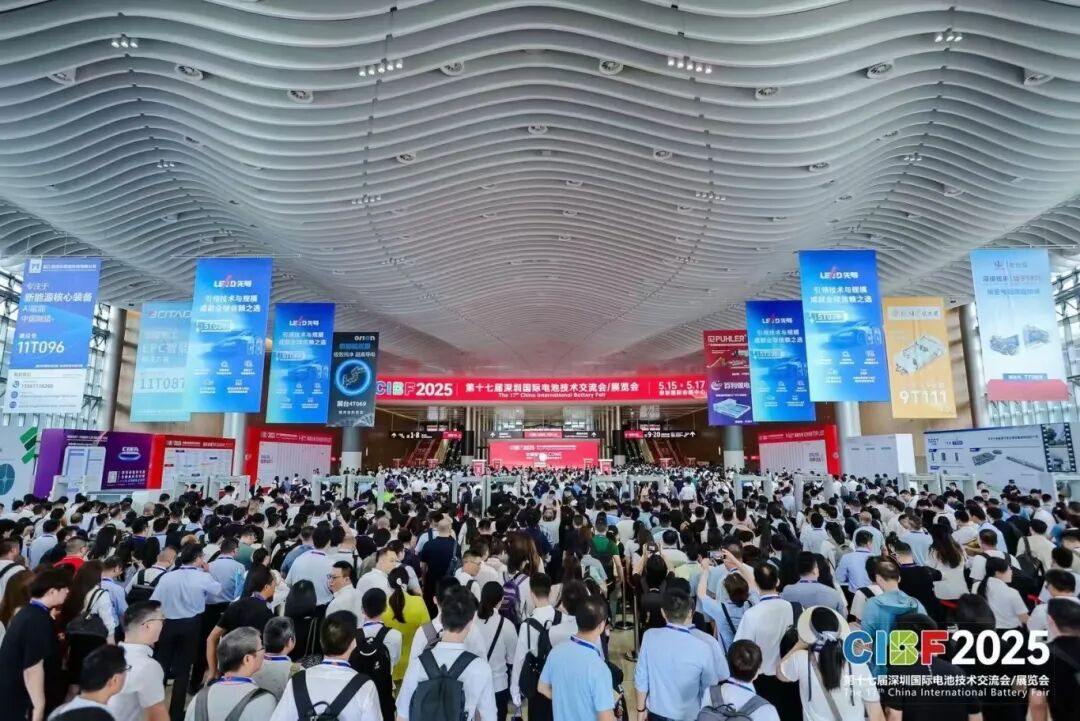 國儀量子攜三大創新產品亮相CIBF2025，引領鋰電檢測技術革命