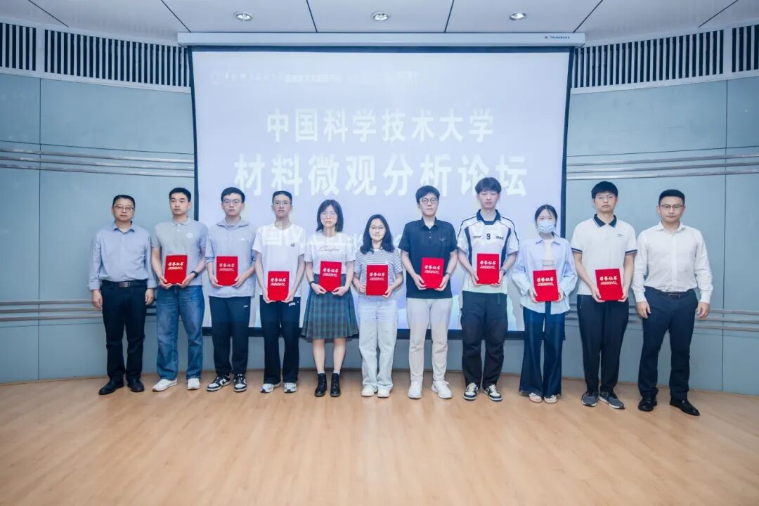 微納加工裝備聯(lián)合實(shí)驗(yàn)室，揭牌！