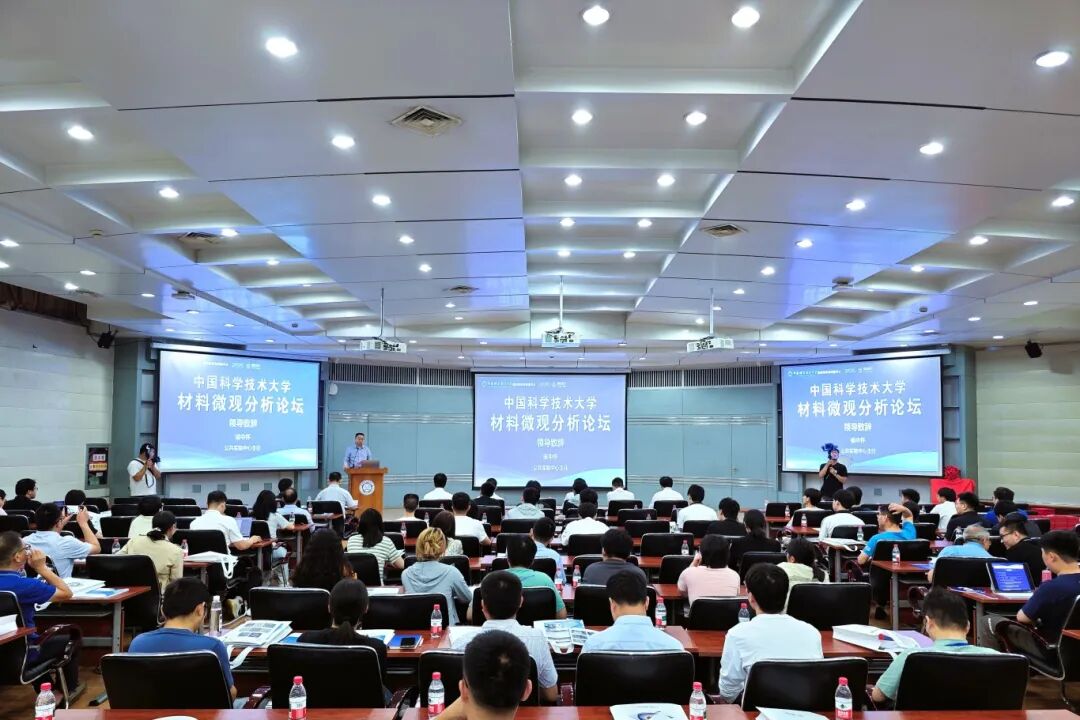 微納加工裝備聯(lián)合實(shí)驗(yàn)室，揭牌！