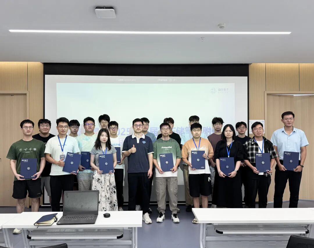 成就客戶，技術(shù)賦能！高壓儲氫吸附儀用戶進(jìn)階培訓(xùn)班成功舉辦