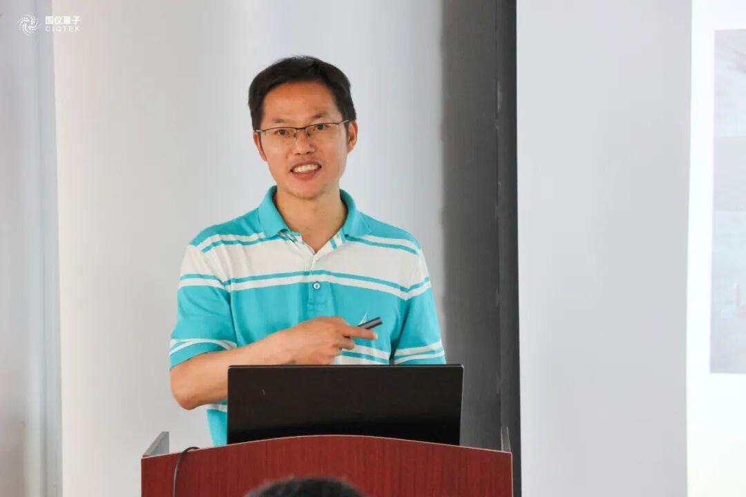 高質(zhì)量、高水平！國儀電鏡論壇系列活動(dòng)在杭州舉行